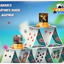 ���� �������, �������� - ��������� 4 ������� 2016 � ������ �������� �������-�������