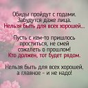 ���� ������, ������, 52 ���� - ��������� 15 ������ 2016 � ������ ������ ��������