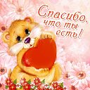 ���� ��������, ����, 64 ���� - ��������� 27 ������ 2016 � ������ �������� ��������
