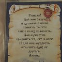 ���� ������, �����-���������, 70 ��� - ��������� 20 ������� 2015 � ������ ������ ��������