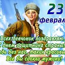 ���� ������, ��������, 52 ���� - ��������� 23 ������� 2016 � ������ ������ ��������