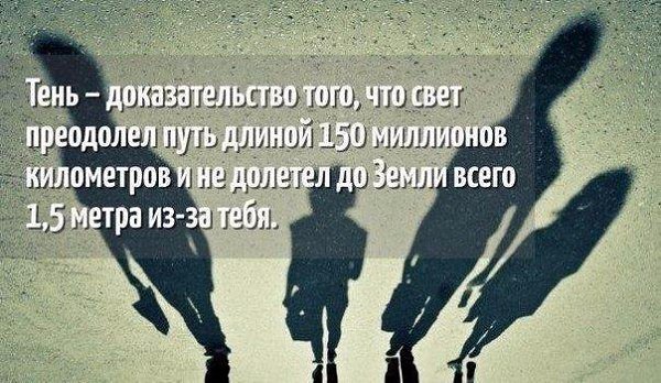 ������_drone_ - 9 ������� 2016 � 16:02
