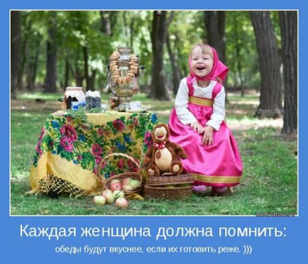   - 1  2015  13:34