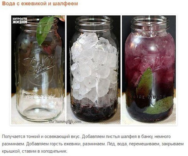   - 5