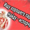 , .   ! ,    , ,    -   , ,      . ,     , ,   ...   