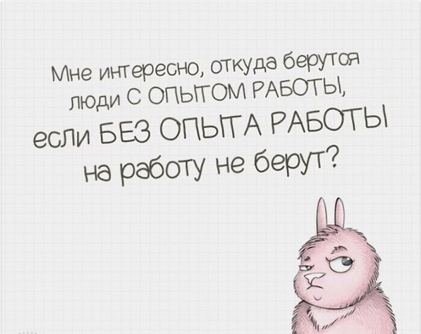 ...     :)
