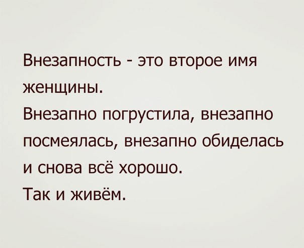   -  ,  -  - 5  2016  02:06