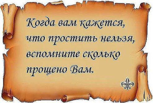        ,      - <a href=