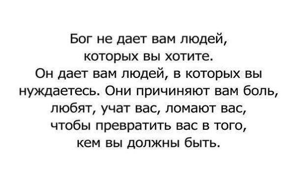 .Life.Is.Life. - 17  2016  00:43