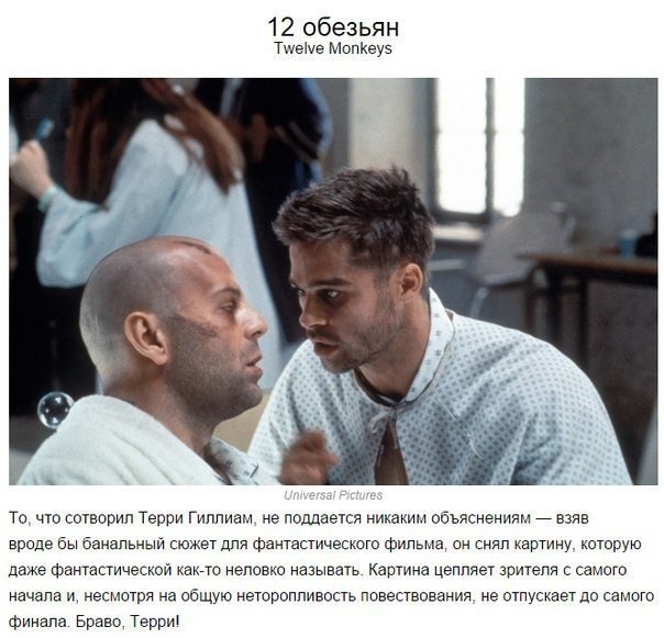 10 -        .  ... - 7