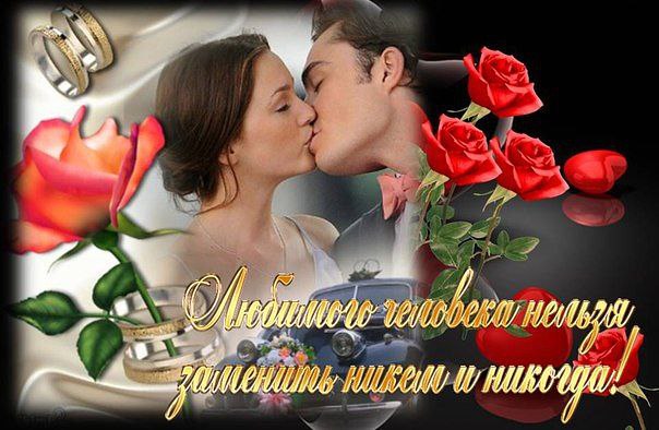 Сердцу — покоя, устам — улыбки, Красочных, необыкновенных моментов, Ну и конечно же море здоровья, ...
