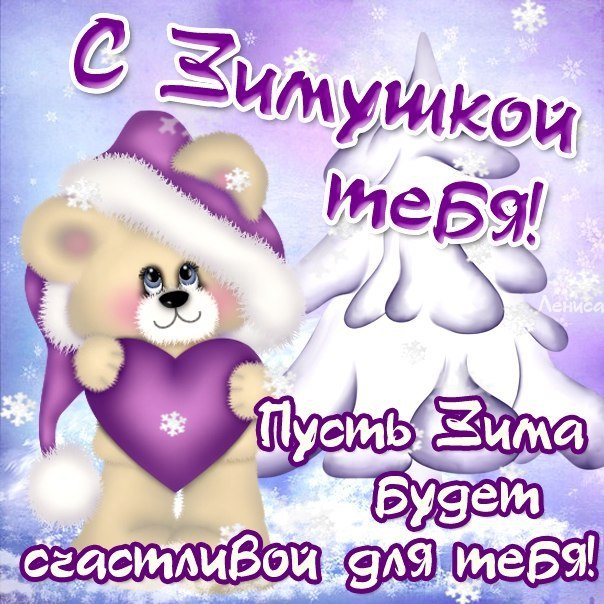              - , ...