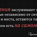 ���� �������, �������� - ��������� 4 ������� 2015 � ������ ���� ����������