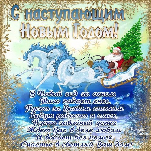  https://fotostrana.ru/away?to=/sl/xrF2#photo17717461