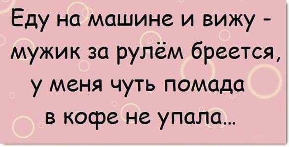  - 6  2015  16:15