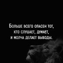 ���� **S�����**, ������ - ��������� 9 ������ 2015 � ������ ������ ��������