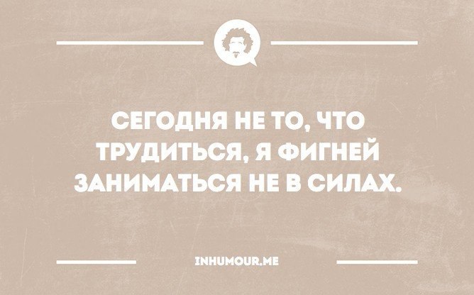   - 6  2016  15:01
