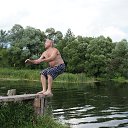 ���� Vasiliy, ������ �����, 51 ��� - ��������� 4 ������� 2016 � ������ ���� ����������