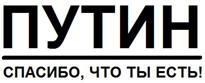 �������� ������ - 3 ������ 2016 � 17:57