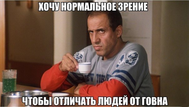  - 3  2016  10:16