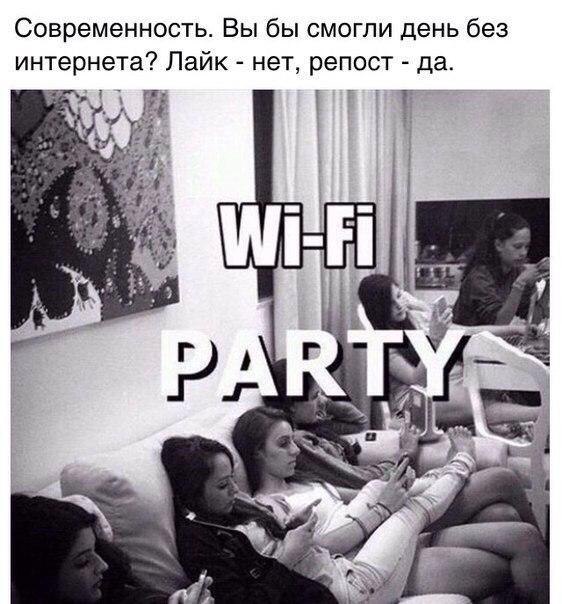 ������ ���� | ��������, �����, ������� - 15 ������ 2015 � 05:02