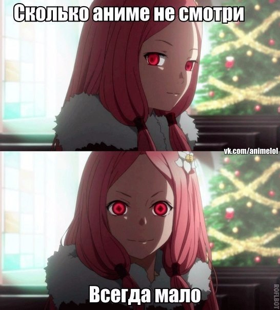  | Anime - 28  2015  00:10
