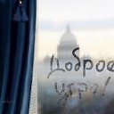 ���� ����, �����-���������, 58 ��� - ��������� 26 ������� 2016 � ������ ���� ����������