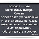 ���� �����, ����-���, 55 ��� - ��������� 11 ������ 2016 � ������ ������ ��������