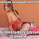 ���� �������, �������, 53 ���� - ��������� 26 ������� 2016 � ������ ������ ��������