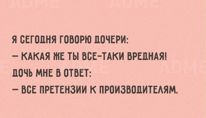  - 7  2015  23:06
