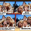 ���� ������, ������ - ��������� 19 ������ 2016 � ������ ������ ��������
