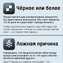 ���� �������, ����, 54 ���� - ��������� 1 ������ 2015 � ������ ������ ��������
