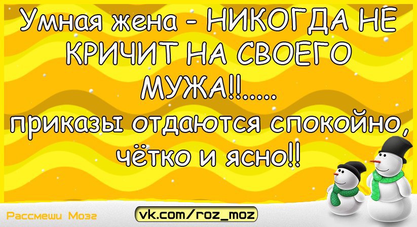  - 3  2016  21:48