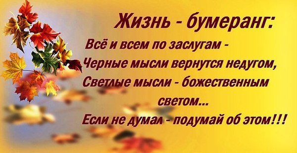 Как жаль, нельзя начать сначала жизнь... Вот так бы взять, как лист бумаги белой, И ровным почерком ...