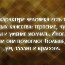 ���� �������, ������ - ��������� 13 ������� 2015 � ������ ������ ��������