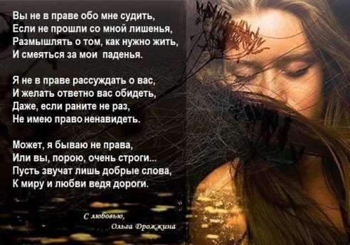  - 18  2015  19:18