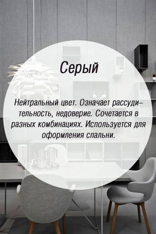    - 7