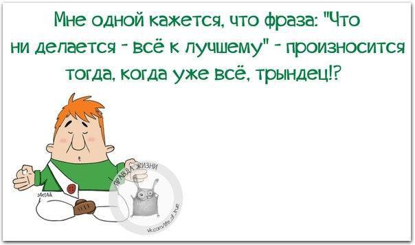  - 7  2016  11:11