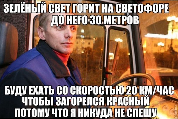 -  - 7  2016  19:03