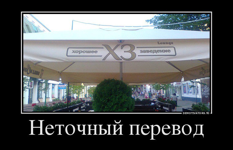  - 3  2015  21:04