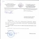 ���� �����, ������, 44 ���� - ��������� 25 ������� 2015 � ������ ���� ����������