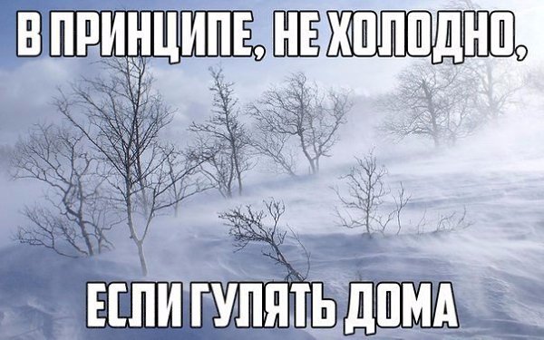   - 3  2016  19:12