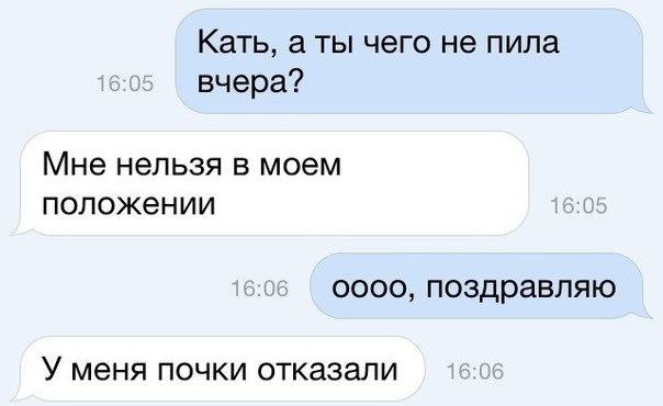   - 29  2016  16:30