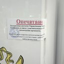 ���� �������, ���� - ��������� 5 ������ 2016 � ������ ������ ��������
