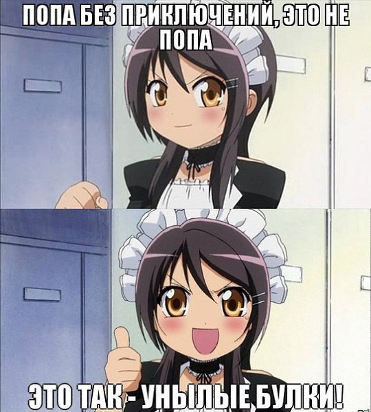 AnImE... - 29  2015  16:26