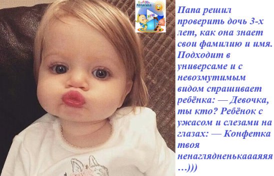 ***Victoria Viktorovna*** - 5  2016  14:21
