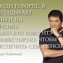 ���� ����, �����-���������, 39 ��� - ��������� 17 ������� 2015