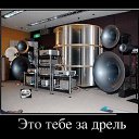 ���� �����, ������, 44 ���� - ��������� 29 ������ 2016 � ������ ���� ����������