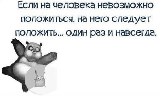  - 15  2016  21:29