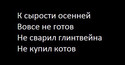  - 9  2015  19:58